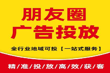 百度优化推广案例：提升网站转化率策略